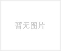 厂家热卖本色TPE原料 耐刮 耐磨TPE